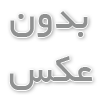 راهنمای انتخاب و ترکیب رنگ در جواهردوزی؛ چگونه طرحی چشم‌نواز خلق کنیم؟